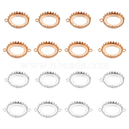 Oval Brass Open Back Settings Kits, Including 8Pcs 2 Colors Pendant Cabochon Settings and 8Pcs 2 Colors Cabochon Connector Settings, Golden & Silver, Tray: 14x10mm, 18~20.5x12x4mm, Hole: 1mm, 4pcs/style(KK-AR0002-91)