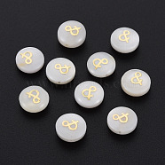 Natural Freshwater Shell Beads, with Golden Plated Brass Metal Embellishments, Flat Round with Mark &, Seashell Color, 8x4.5mm, Hole: 0.6mm(SHEL-N003-22-01)