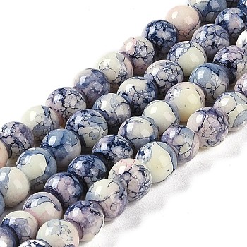 Baking Paint Glass Bead Strands, Round, Steel Blue, 6mm, Hole: 1mm, about 145~147pcs/strand, 32.28~32.68''(82~83cm)