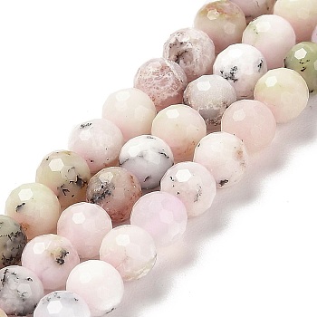 Natural African Opal Beads Strands, Faceted Round, 5.8~6.8mm, Hole: 0.9mm, about 62~66pcs/strand, 15.04''~15.35''(38.2~39cm)