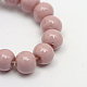 Chapelets de perles en verre peintes(DGLA-S071-6mm-B24)-4
