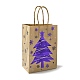 Christmas Theme Blue Printed Kraft Paper Tote Bags with Handles(ABAG-B006-04B)-2