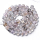 Chapelets de perles d'agate naturelle(G-N326-98C)-2