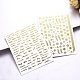 Hot Stamping Nail Decals Stickers(MRMJ-R088-32-M)-2