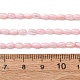 Dyed Natural Freshwater Shell Beads Strands(SH-CBA2978-06D)-4