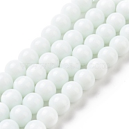 Glass Beads Strands, Round, White, 10mm, Hole: 1mm, about 33pcs/strand, 12 inch(GR10mm26Y)