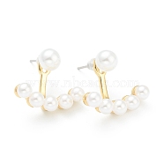 Brass Stud Earring Findings, with Beads, Real 18K Gold Plated, 14.5x18.5x9mm, Pin: 1.2mm(X-EJEW-O106-11G)