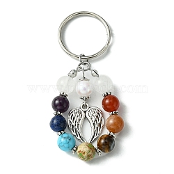 7 Chakra Gemstone Bead Pendant Keychain with Tibetan Style Alloy Charm, for Car Key Bag Ornament, Wing, 7.7cm(KEYC-JKC00539-04)