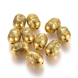 CCB Plastic Beads, Textured Oval, Antique Golden, 15x10~11mm, Hole: 1.6~1.8mm(CCB-L011-042AG)