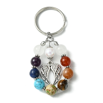 7 Chakra Gemstone Bead Pendant Keychain with Tibetan Style Alloy Charm, for Car Key Bag Ornament, Wing, 7.7cm