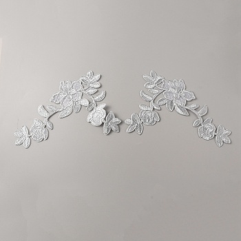 Flower Polyester Computerized Embroidery Sew on Patches, Iron on Appliques, with Adhesive Back, for Wedding Dress, Silver, 210x140x1.3mm