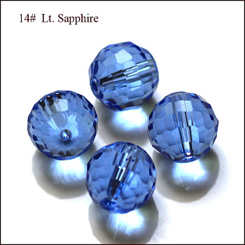 Imitation Austrian Crystal Beads, Grade AAA, Faceted(96 Facets), Round, Cornflower Blue, 8mm, Hole: 0.9~1mm