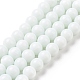 Chapelets de perles en verre(GR10mm26Y)-1