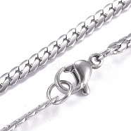 Men's 304 Stainless Steel Cuban Link Chain Necklaces, with Lobster Claw Clasps, Stainless Steel Color, 20 inch(51cm)(NJEW-G340-01P)