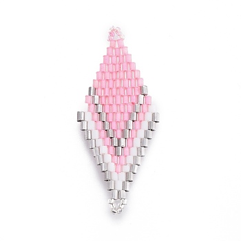 MIYUKI & TOHO Handmade Japanese Seed Beads Links, Loom Pattern, Rhombus, Colorful, 44.6~45.2x17.8~18.6x1.6~1.7mm, Hole: 1.4~1.6mm