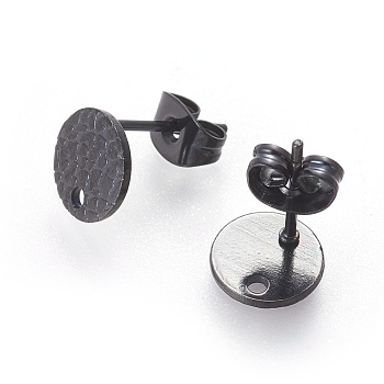 304 Stainless Steel Ear Stud Findings, with Ear Nuts/Earring Backs and Hole, Textured Flat Round with Spot Lines, Electrophoresis Black, 8mm, Hole: 1.2mm, Pin: 0.8mm