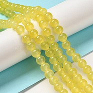 Baking Painted Imitation Jade Glass Round Bead Strands, Yellow, 8.5~9mm, Hole: 1.5mm, about 105pcs/strand, 31.8 inch(X-DGLA-Q021-8mm-24)