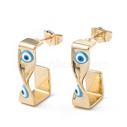 Brass Enamel Evil Eye Stud Earrings, with Ear Nuts, Real 18K Gold Plated Twist Earrings for Women Girls, Deep Sky Blue, 24x12mm, Pin: 1mm(EJEW-A093-04G-04)