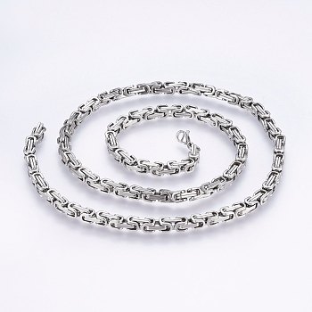 201 Stainless Steel Byzantine Chain Necklaces, with Lobster Claw Clasps, Stainless Steel Color, 23.6 inch(60cm), 5mm