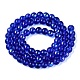 Transparent Electroplate Glass Beads Strands(EGLA-Q132-6MM-01A-08)-2