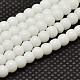 Perles en verre rondes couleur unie opaque (GLAA-F032-8mm-01)-1