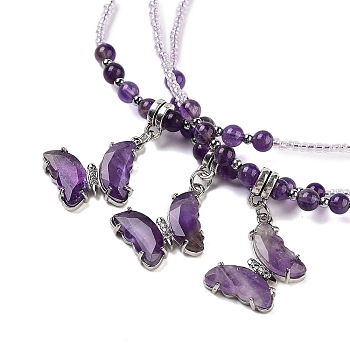 Natural Amethyst Faceted Butterfly  Pendant Necklaces, Glass Seed Beaded Necklaces for Women, 18.82 inch(47.8cm)