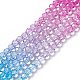 Transparent Glass Beads Strands(GLAA-E036-07I)-2