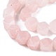 Natural Rose Quartz Beads Strands(G-T38-27)-4