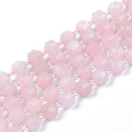 Natural Rose Quartz Beads Strands, Round, Faceted, 7~8x8mm, Hole: 1.2mm, about 36~38pcs/strand, 15.16 inch(38.5cm)(G-R482-30-8mm)