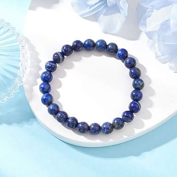 Natural Lapis Lazuli Beaded Bracelets, Round, with Korean Elastic Crystal Thread, Inner Diameter: 2-1/8 inch(5.4cm)