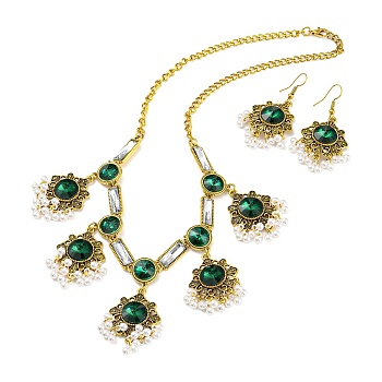 Bohemia Style Alloy Flower Jewelry Set, Acrylic Imitation Turquoise Beaded Dangle Earrings & Bib Necklace, Antique Golden, Necklaces: 470mm; Earring: 56x27mm