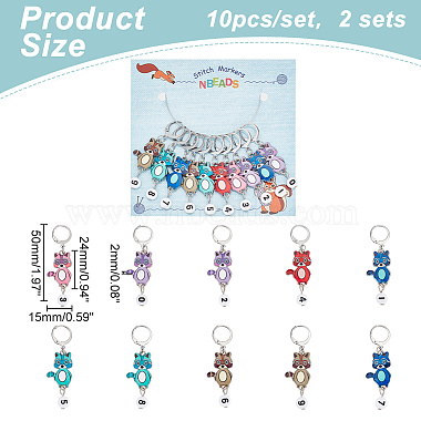 Alloy Enamel & Acrylic Pendant Locking Stitch Markers(HJEW-AB00108)-2