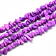Synthetic Turquoise Beads Strands(G-R002-03)-1