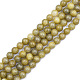 Crackle Glass Beads Strands(GLAA-N046-004B-23)-1