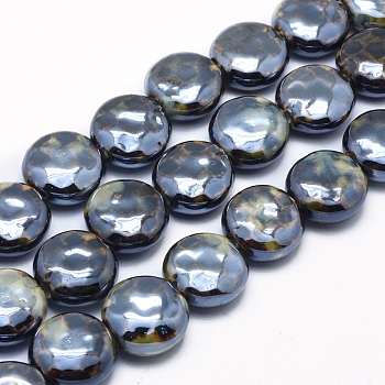 Handmade Eco-Friendly Porcelain Beads, Flat Round, Dark Slate Gray, 18.5~19x8.5~9mm, Hole: 2.5~3mm