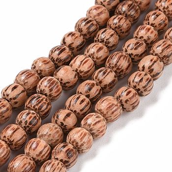 Natural Coconut Wood Beads Strands, Round, Coconut Brown, 13.5x13.5mm, Hole: 3mm