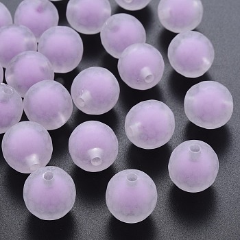 Transparent Acrylic Beads, Bead in Bead, Faceted, Frosted, Round, Violet, 16mm, Hole: 3mm, about 205pcs/500g