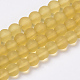 Transparent Glass Beads Strands(X-GLAA-Q064-11-8mm)-1