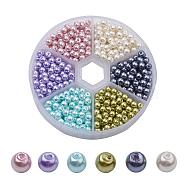 Glass Pearl Bead Sets, Pearlized, Round, Mixed Color, 4mm, Hole: 1mm, about 650pcs/box(HY-JP0003-03)