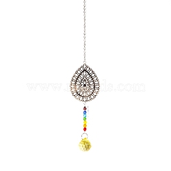 Glass Round Pendant Decoration, Hanging Suncatchers, with Metal Link and Glass Bead, for Home Decoration, Teardrop, 350~400mm(PW-WG43237-02)