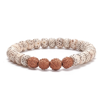 Mala Beads Bracelet, Natural Rudraksha & Moon and Star Xingyue Bodhi Beaded Stretch Bracelet for Women, Coconut Brown, Inner Diameter: 2-1/4 inch(5.8cm)