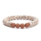 Mala Beads Bracelet(BJEW-JB08257)-1