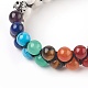 Chakra Natural Howlite Braided Bead Bracelets(BJEW-O164-A01)-3