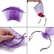 Organza Gift Bags with Drawstring(OP-R016-13x18cm-20)-4