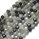 Natural Tourmalinated Quartz Beads Strands(G-K389-A20-01)-1