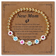 Stylish Mama Brass Stretch Bracelets, Unique Design Love Letter Accessories Mother's Day Gift, Random Color Bead(IT3575)