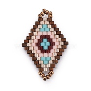 MIYUKI & TOHO Handmade Japanese Seed Beads Links, Loom Pattern, Rhombus, Colorful, 22.5~26.4x15~17x1.7~1.9mm, Hole: 1.4~1.8mm(SEED-E004-D02)