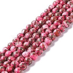 Assembled Synthetic Pyrite and Dyed Howlite Beads Strands, Round, Pink, 8mm, Hole: 1.2mm, about 49~50pcs/strand, 15.94''(40.5cm)(G-K317-A03-02)