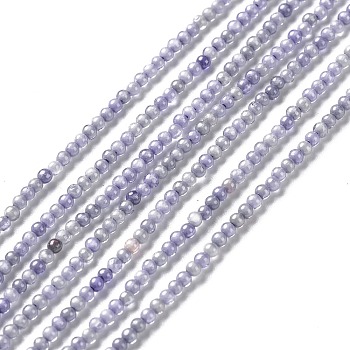 Cubic Zirconia Bead Strands, Round, Thistle, 2~2.5mm, Hole: 0.6mm, about 193pcs/strand, 14.57~15.08 inch (37~38.3cm)