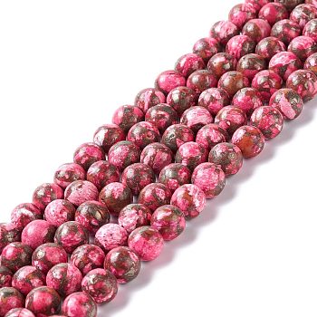 Assembled Synthetic Pyrite and Dyed Howlite Beads Strands, Round, Pink, 8mm, Hole: 1.2mm, about 49~50pcs/strand, 15.94''(40.5cm)